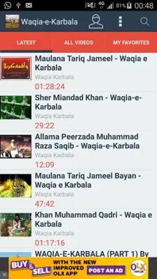 Waqia-e-Karbala android App screenshot 3